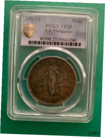 【極美品/品質保証書付】 アンティークコイン コイン 金貨 銀貨 [送料無料] US PHILIPPINES ONE PESO 1912-S PCGS VF 25 SEMI KEY DATE SCARCE