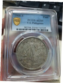 【極美品/品質保証書付】 アンティークコイン コイン 金貨 銀貨 [送料無料] 1908-S US Philippines One Peso PCGS AU55