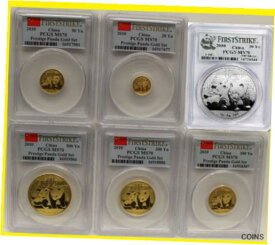 【極美品/品質保証書付】 アンティークコイン 2010 CHINA pure GOLD SILVER PANDA 6 COINS SET PCGS MS 70 FIRST STRIKE guaranteed [送料無料] #cct-wr-012181-5259