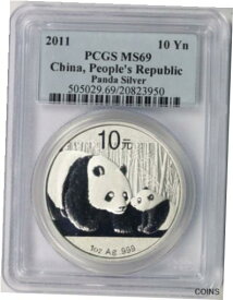 【極美品/品質保証書付】 アンティークコイン コイン 金貨 銀貨 [送料無料] 2011 China Panda Silver 10 Yuan PCGS MS69