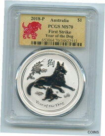【極美品/品質保証書付】 アンティークコイン コイン 金貨 銀貨 [送料無料] 2018 $1 P Australian Silver Dog 1oz PCGS MS70 First Strike