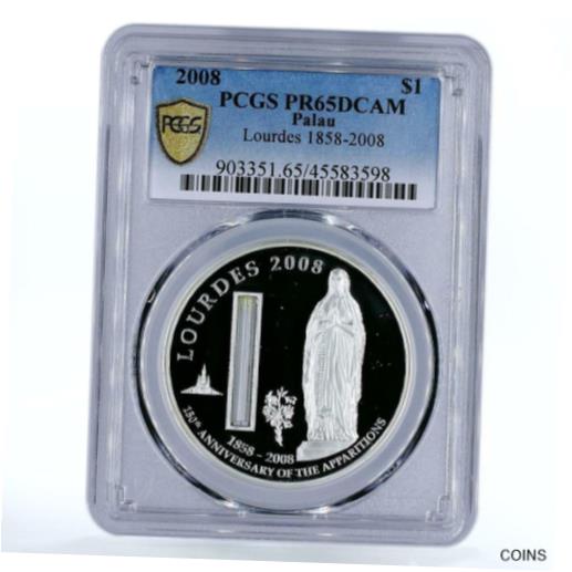 アンティークコイン コイン 金貨 銀貨 [送料無料] Palau 1 dollar 150th Anniversary of Apparitions Lourdes PR65 PCGS CuNi coin 2008