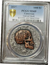 【極美品/品質保証書付】 アンティークコイン コイン 金貨 銀貨 [送料無料] 2017 Cameroun 1 oz Silver Carved Skulls Carved Skull PCGS MS69 Antique Finish