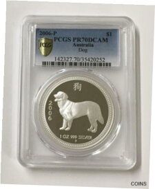 【極美品/品質保証書付】 アンティークコイン コイン 金貨 銀貨 [送料無料] 2006 AUSTRALIA LUNAR YEAR OF THE DOG 1 OZ SILVER PCGS PR 70