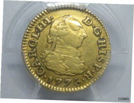 【極美品/品質保証書付】 アンティークコイン コイン 金貨 銀貨 [送料無料] 1776 SEVILLA 1/2 ESCUDO PCGS XF45 GOLD CHARLES III SPAIN DOUBLOON COLONIAL ERA