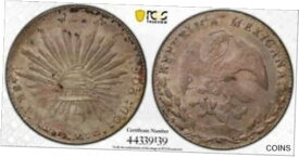 【極美品/品質保証書付】 アンティークコイン コイン 金貨 銀貨 [送料無料] 1883-Pi MH PCGS AU50 Pi72 8R Reales Silver Coin Item #33429A