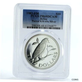 【極美品/品質保証書付】 アンティークコイン コイン 金貨 銀貨 [送料無料] Belize 10 dollars Belizian Birds Amazon Parrot PR68 PCGS silver coin 1982