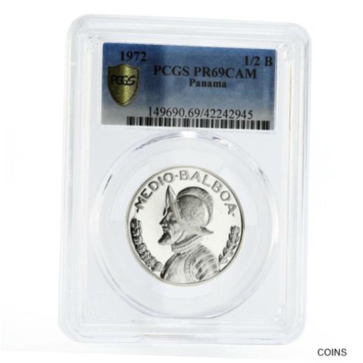 アンティークコイン コイン 金貨 銀貨 [送料無料] Panama 1/2 balboa Explorer Vasco Nunez de Balboa PR69 PCGS silver coin 1972