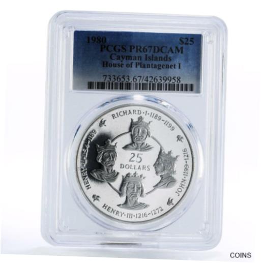  アンティークコイン コイン 金貨 銀貨  [送料無料] Cayman Islands 25 dollars House of Plantagenet I PR67 PCGS silver coin 1980