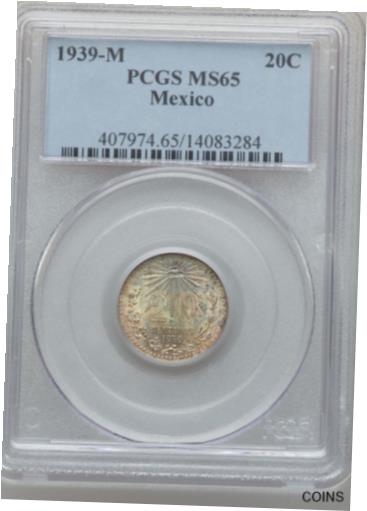 アンティークコイン 硬貨 MEXICO ESTADOS UNIDOS 1939 20 CENTAVOS COIN CERTIFIED UNCIRCULATED PCGS MS-65 [送料無料] #oct-wr-012186-644のサムネイル