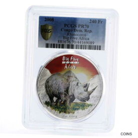 【極美品/品質保証書付】 アンティークコイン コイン 金貨 銀貨 [送料無料] Congo 240 francs African Wildlife series Rhinoceros PR70 PCGS silver coin 2008