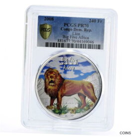 【極美品/品質保証書付】 アンティークコイン コイン 金貨 銀貨 [送料無料] Congo 240 francs African Wildlife series Lion PR70 PCGS silver coin 2008