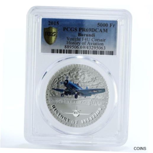 アンティークコイン コイン 金貨 銀貨 [送料無料] Burundi 5000 francs Vought F4U Corsair Plane Aviation PR69 PCGS silver coin 2015