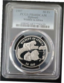 【極美品/品質保証書付】 アンティークコイン コイン 金貨 銀貨 [送料無料] DJIBOUTI SILVER PROOF 50 FRANC COIN 1997 YEAR KM#35 LIONS PCGS GRADING PR68DCAM