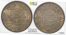 【極美品/品質保証書付】 アンティークコイン コイン 金貨 銀貨 [送料無料] AH 1309 (1892) Morocco 2 1/2 Dirhams PCGS AU58 Lot#G1647 Silver!
