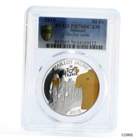 【極美品/品質保証書付】 アンティークコイン コイン 金貨 銀貨 [送料無料] Djibouti 50 francs Tour de France Yellow Jersey PR70 PCGS silver coin 2018