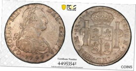 【極美品/品質保証書付】 アンティークコイン コイン 金貨 銀貨 [送料無料] 1797 Lima IJ Peru Silver 8 Reales PCGS AU Details Cleaned Nice Gold Shield 1785