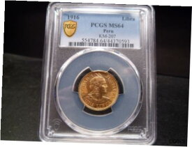 【極美品/品質保証書付】 アンティークコイン コイン 金貨 銀貨 [送料無料] 1916 MS64 Peru Gold Libra (Lima Mint) PCGS Certified Gold Shield Holder/PQ