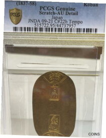 【極美品/品質保証書付】 アンティークコイン 金貨 PCGS Genuine Koban AU Japan Gold 1837-58 C#22b Tempo [送料無料] #got-wr-012189-16