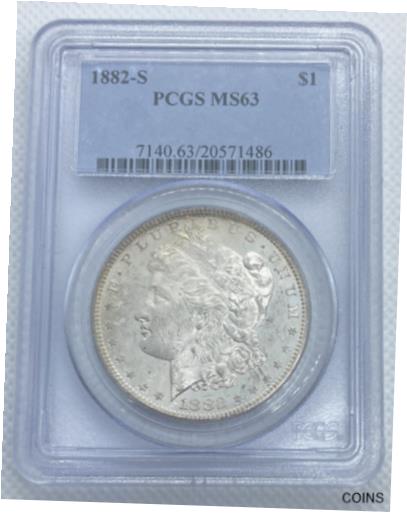 熱販売  アンティークコイン コイン 金貨 銀貨  [送料無料] 1882 S Morgan Silver Dollar - PCGS MS-63