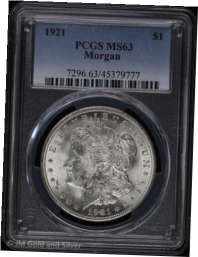 アンティークコイン コイン 金貨 銀貨 [送料無料] 1921-P $1 Morgan