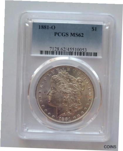 アンティークコイン コイン 金貨 銀貨  [送料無料] 1882-O Morgan Silver Dollar PCGS MS62 New Orleans Mint