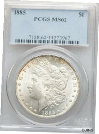 【極美品/品質保証書付】 アンティークコイン コイン 金貨 銀貨 [送料無料] 1885 Morgan Dollar MS62 PCGS VAM-23A: Double 5, die clashes. Undergraded beauty!