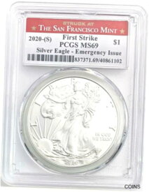 【極美品/品質保証書付】 アンティークコイン コイン 金貨 銀貨 [送料無料] 2020S $1 First Strike PCGS MS69 Silver Eagle Emergency Issue San Francisco Mint