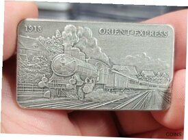 【極美品/品質保証書付】 アンティークコイン コイン 金貨 銀貨 [送料無料] Ultra Rare 1918 Orient Express Train Vintage German Silver Art Bar. 1oz 999.