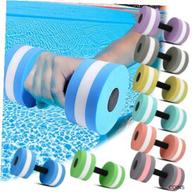【極美品/品質保証書付】 アンティークコイン コイン 金貨 銀貨 [送料無料] Aquatic Exercise Dumbbells Aqua Fitness Barbells Hand Bars Water Aerobics GYM US
