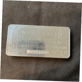 【極美品/品質保証書付】 アンティークコイン コイン 金貨 銀貨 [送料無料] National Refiners - Assayers 10 Troy ounce oz Silver Bar .999 Fine Serial 006109