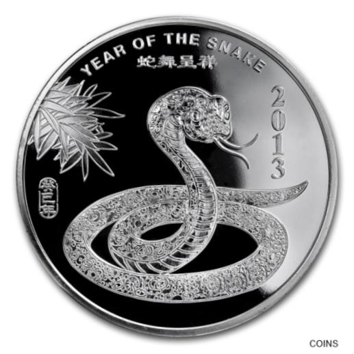  アンティークコイン コイン 金貨 銀貨  [送料無料] 1 2 oz Silver Round - APMEX (2013 Year of the Snake) - SKU #71908 激安大特価！
