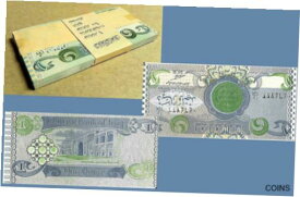 【極美品/品質保証書付】 アンティークコイン 硬貨 FULL BANK FRESH BUNDLE(S) IRAQ 1 DINAR NOTES P-69 or LATER (1969-79/EARLY 80s [送料無料] #oof-wr-012328-1652