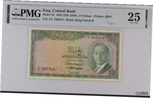【極美品/品質保証書付】 アンティークコイン コイン 金貨 銀貨 [送料無料] Rare First Papar For Iraqi Central Bank 1/4 Dinar 1959(1947)：金銀プラチナ ワールドリソース