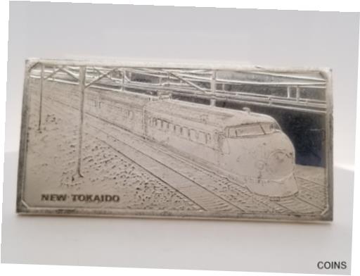 アンティークコイン 銀貨 900 Grains Sterling Silver Bar Ingot Train New Taikaido Franklin Mint [送料無料] #sof-wr-012329-643のサムネイル