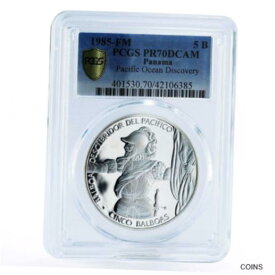【極美品/品質保証書付】 アンティークコイン コイン 金貨 銀貨 [送料無料] Panama 5 balboas Pacific Ocean Discovery PR70 PCGS silver coin 1985