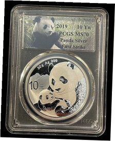 【極美品/品質保証書付】 アンティークコイン コイン 金貨 銀貨 [送料無料] 2019 SILVER Panda PCGS MS70 First Strike 2019 China PANDA