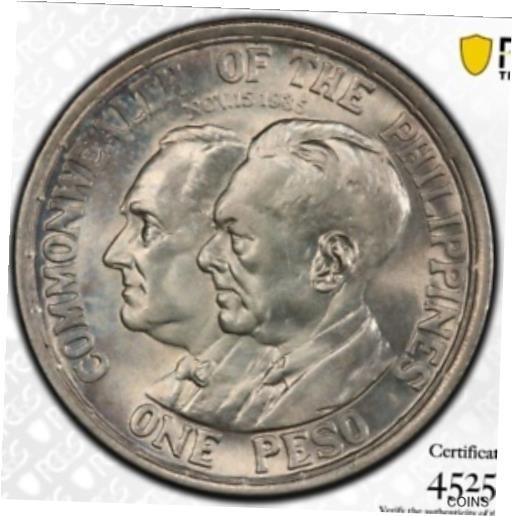 【極美品/品質保証書付】 アンティークコイン コイン 金貨 銀貨 [送料無料] 1936-M US Philippines Silver Peso MS63 PCGS Gold Shield Roosevelt-Quezon KM-177：金銀プラチナ ワールドリソース