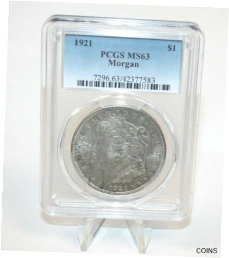 アンティークコイン 銀貨 1921 PCGS MS63 Morgan Silver Dollar [091WEJ] [送料無料] #sot-wr-012451-5195