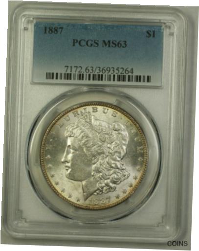 【極美品/品質保証書付】 アンティークコイン コイン 金貨 銀貨 [送料無料] 1887 Morgan Silver Dollar $1 Coin PCGS MS-63 (20) MM：金銀プラチナ ワールドリソース