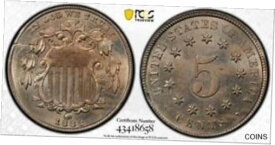【極美品/品質保証書付】 アンティークコイン コイン 金貨 銀貨 [送料無料] 1883-P PCGS MS63 | Shield Nickel - ERROR Cracked Planchet - 5c US Coin #33662A