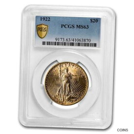【極美品/品質保証書付】 アンティークコイン 金貨 1922 $20 Saint-Gaudens Gold Double Eagle MS-63 PCGS - SKU#28898 [送料無料] #got-wr-012466-2663
