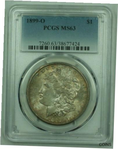 アンティークコイン コイン 金貨 銀貨 [送料無料] 1899-O Morgan Silver Dollar S$1 PCGS MS-63 Toned (A) (25)のサムネイル