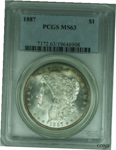 アンティークコイン コイン 金貨 銀貨 [送料無料] 1887 Morgan Silver