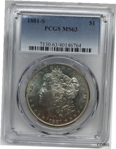 アンティークコイン 硬貨 1881-S Morgan Dollar PCGS MS63 [送料無料] #oot-wr-012466-6520