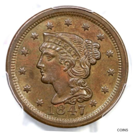 アンティークコイン コイン 金貨 銀貨 [送料無料] 1847 N-15 R-4+ PCGS AU 58 CAC Braided Hair Large Cent Coin 1cのサムネイル