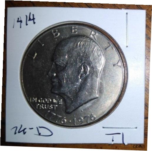  アンティークコイン コイン 金貨 銀貨  [送料無料] 1976 D Mint BOLD Type Eisenhower "Ike" $1 Coin USD Lot# 1414