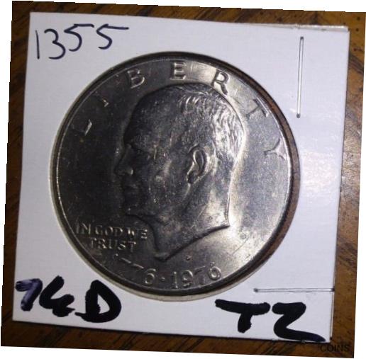  アンティークコイン コイン 金貨 銀貨  [送料無料] 1976 D Mint Type Eisenhower "Ike" $1 Coin USD Lot# 1355