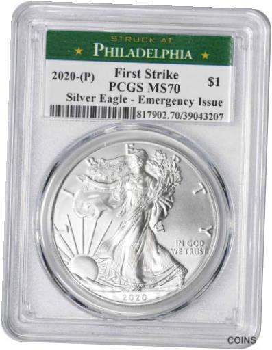 アンティークコイン コイン 金貨 銀貨 [送料無料] 2020-(P) $1 American Silver Eagle Emergency Issue MS70 FS PCGS Struck at Philly