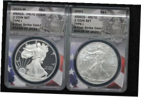 【極美品/品質保証書付】 アンティークコイン コイン 金貨 銀貨 [送料無料] 2021-W Type 1 Silver Eagle 2 Coin Set ANACS PR70 & MS70 22I1